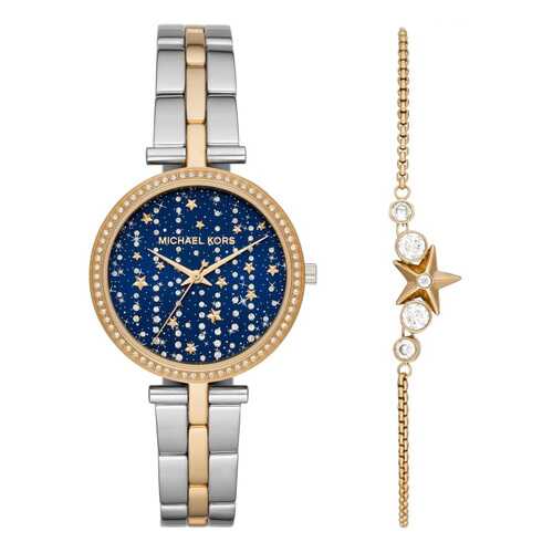 Наручные часы кварцевые женские Michael Kors MK1021 в 5 Карманов