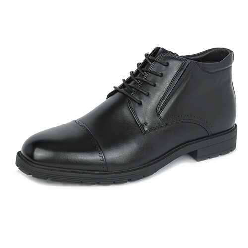 Ботинки мужские Pierre Cardin 26007040 черные 44 RU в 5 Карманов