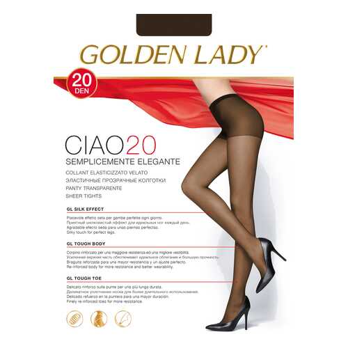 Колготки Golden Lady CIAO 20, camoscio, 2/S в 5 Карманов