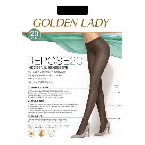 Колготки Golden Lady REPOSE 20, nero, 4/L в 5 Карманов