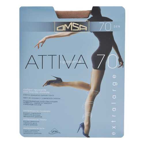 Колготки Omsa ATTIVA 70 XXL / Camoscio (Темный загар) / 6 (XXL) в 5 Карманов