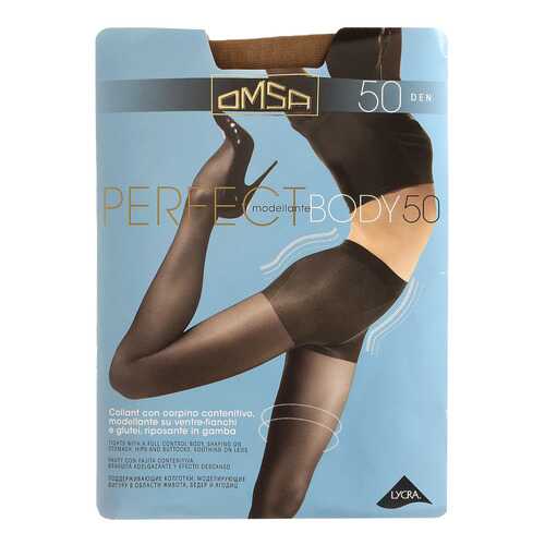 Колготки Omsa PERFECT BODY 50 / Marrone (Шоколад) / 5 (XL) в 5 Карманов