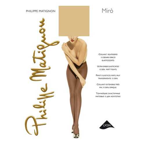 Колготки Philippe Matignon MIRO 15 / Playa Nature (Светло-телесный) / 2 (S) в 5 Карманов