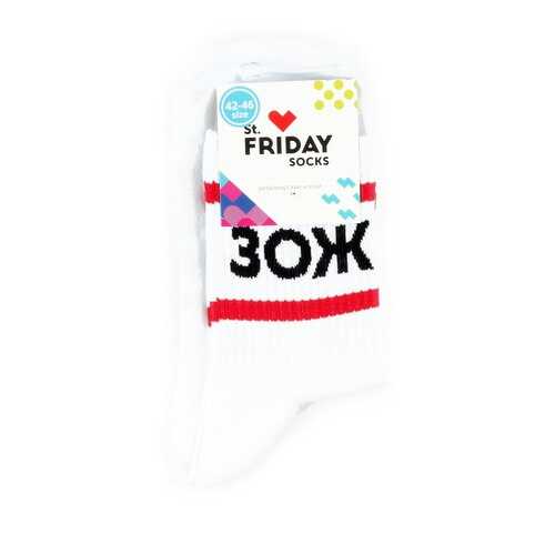 Носки St.Friday Socks ЗОЖ разноцветные 38-41 в 5 Карманов